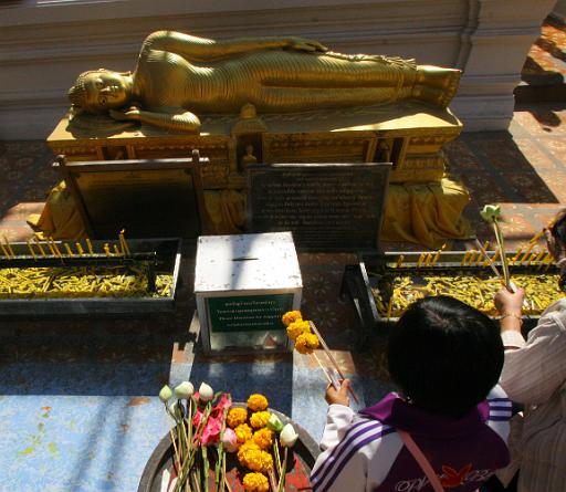 0740 Wat Prathat Doi Suthep.jpg